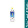 Bisleri Vedica Water, 500ml Bottle [Pack of 20] - Image 2